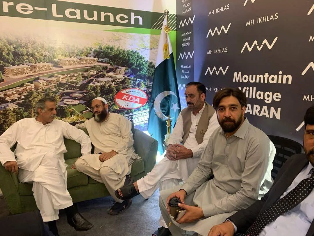 Naran Club gallery photograph 7
