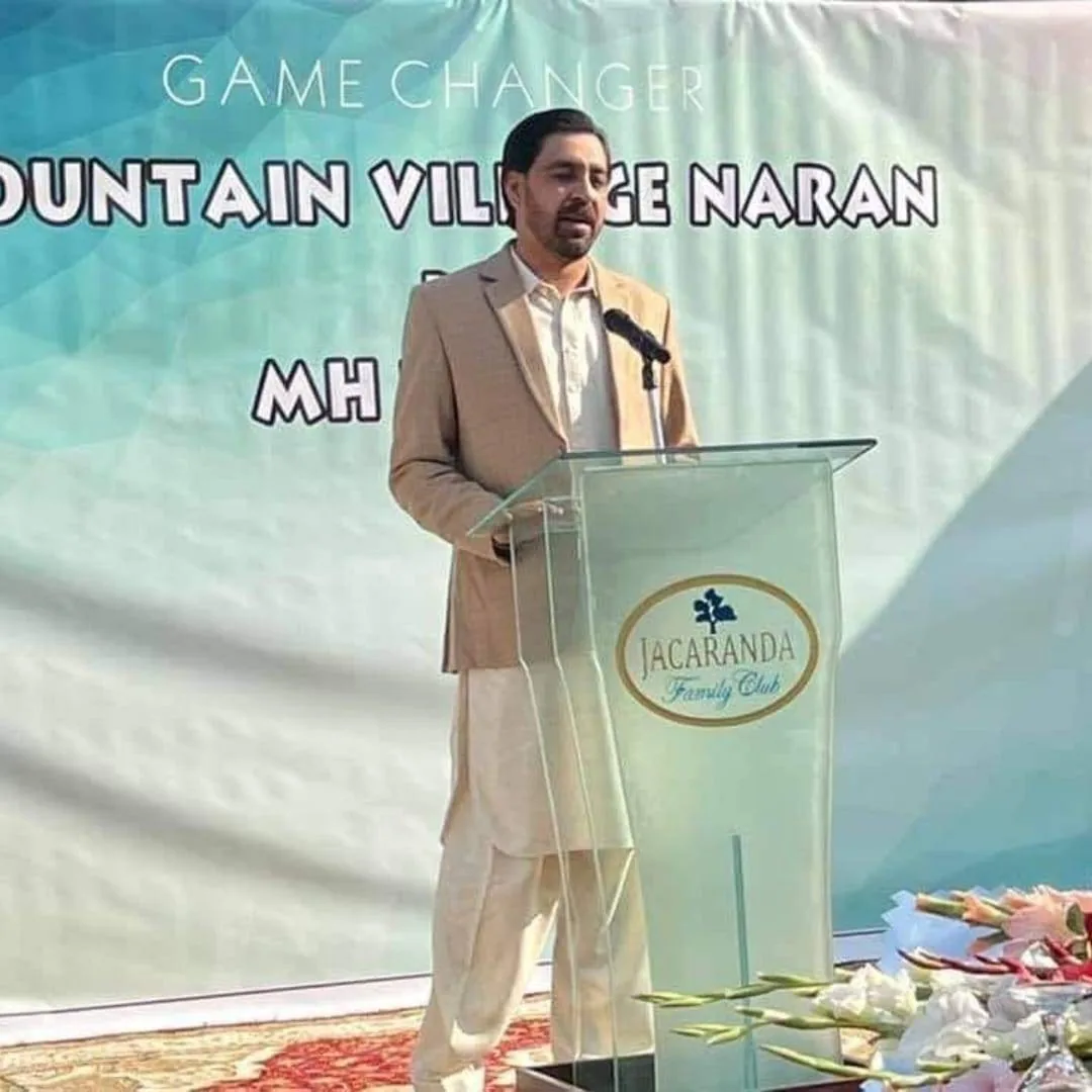 Naran Club gallery photograph 8